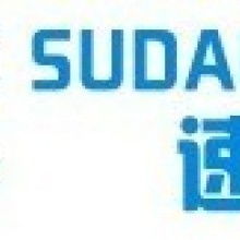 深圳速達(dá)成企業(yè)管理咨詢(xún) 專(zhuān)業(yè)服務(wù)，助力企業(yè)卓越運(yùn)營(yíng)