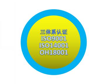 探尋中國(guó)管理咨詢(xún)行業(yè) 從黃頁(yè)名錄到八方資源網(wǎng)的平臺(tái)價(jià)值