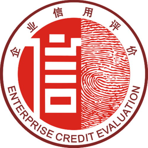 專(zhuān)業(yè)高效，助力企業(yè)合規(guī)發(fā)展 廣州億方達(dá)企業(yè)認(rèn)證辦理咨詢(xún)公司清潔資質(zhì)證書(shū)辦理服務(wù)詳解