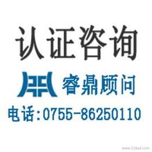 迪士尼門(mén)票采購(gòu)與管理指南 供應(yīng)、批發(fā)、價(jià)格及企業(yè)管理咨詢(xún)